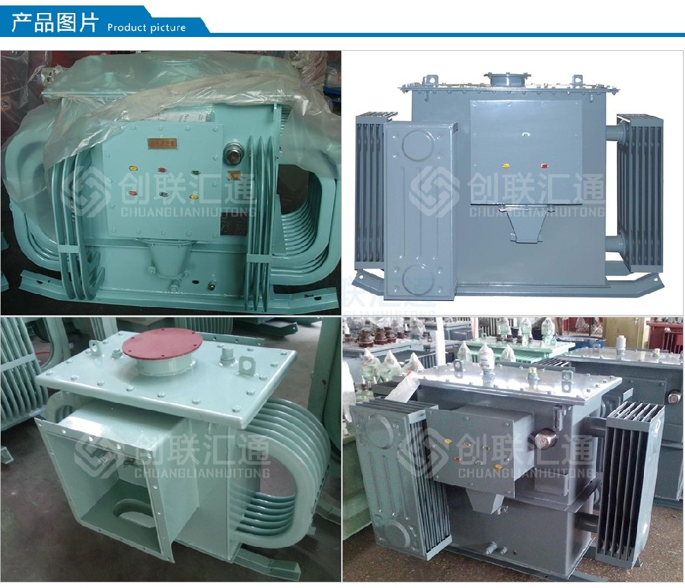 堅(jiān)持自主創(chuàng)新，推動(dòng)輸變電重大技術(shù)裝備國(guó)產(chǎn)化進(jìn)程，積極走出去參與世界各國(guó)電力建設(shè)，推動(dòng)干式變壓器輸變電技術(shù)輸出。